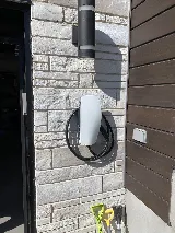 JG Électrique Inc.