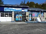 Riken Pools