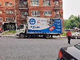 Déménagement CA photo 3