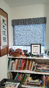 Liberty Glass, Blinds & Shades Inc. photo 8