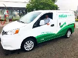 Natura Pest Control - Vancouver photo 2