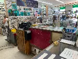 Coffey's Lock Shop photo 2
