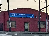 Ashby Plumbing & Heating Supply photo 7