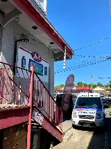 A-1 Locksmith inc, photo 3