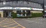 United Floors (Nanaimo)