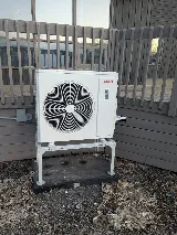 SANO Heating LTD. photo 2