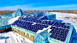 Prairie Sun Solar