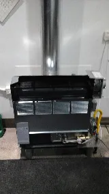 Brennan Heating & Cooling Inc photo 3