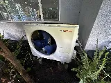 Brody Pennell Heating & Air Conditioning photo 5