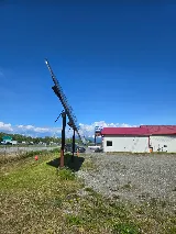 Renewable Energy Systems photo 3