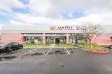 Floor Store