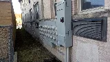 Sioux City Electric Co. photo 4