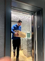 Superior Mover photo 5