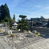 Retrofit Landscape Services Inc. photo 5