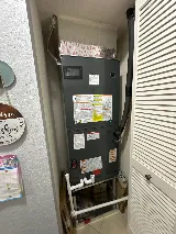 All Year Cooling & Plumbing photo 3