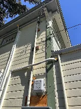 Ongaro & Sons photo 5