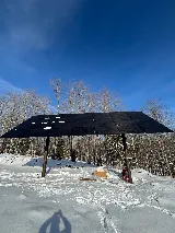 SRsolarNH photo 5