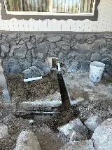 Forward Bound Plumbing photo 3