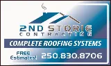 2nd Storie Contracting Ltd. photo 8