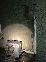 AireEnergy photo 7