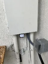 Enchanting Electrical Repair photo 3