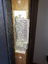 Cote Lock Service photo 2