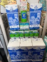 Greg's Pools, Inc. & Abbi's Toy Corner photo 3