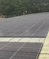 Smart Planet Solar photo 6
