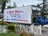 Hello Movers Inc