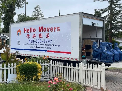 Hello Movers Inc in Fremont