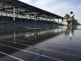 Solar Discovery photo 6