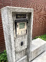 Pi Security Solutions photo 7