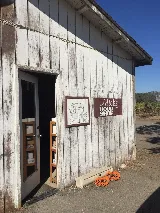 Mick's Door Shop photo 2