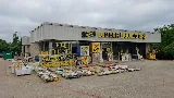 Lumber Liquidators photo 4