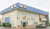 ABC Tile photo 4
