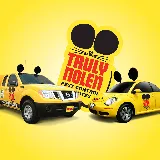 Truly Nolen Pest & Termite Control