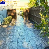 Carolina Gold Construction photo 6