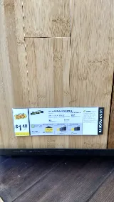 Lumber Liquidators photo 4