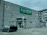 End Of The Roll Flooring Centres
