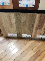 Lumber Liquidators photo 5