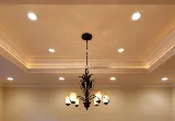 Prime Electrical Services