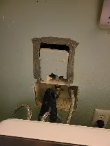 Martinez Plumbing & Heating, Inc. photo 3