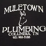 Muletown Plumbing Service photo 5