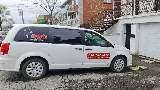 ABC Pest Control and Extermination photo 2