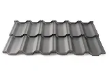 Westpeak Metal Roofing Ltd photo 3