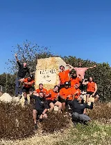 Einstein Moving Company