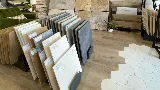 Floor Geek photo 2