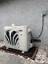 J Martin Indoor Air Quality photo 4