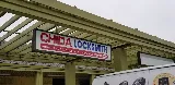 chida locksmith photo 6