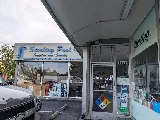 Sterling Pool Supplies & Services photo 5